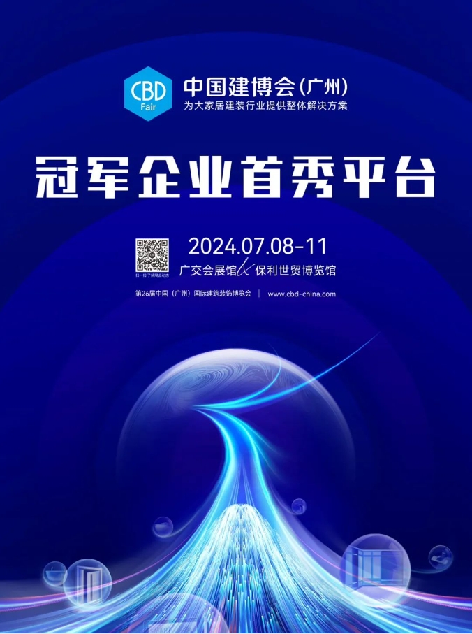 微信截图_20240702140228.png