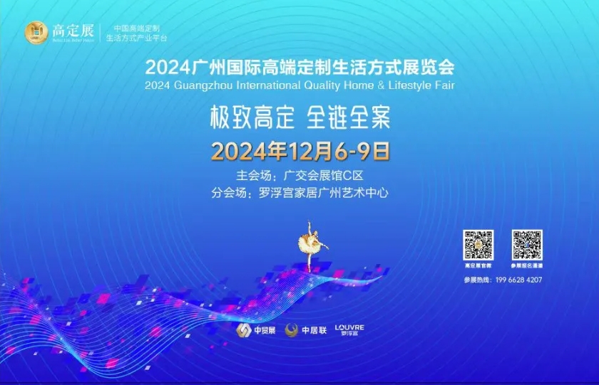 微信截图_20240730200256.png