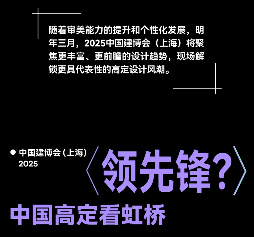 微信截图_20240811173833.png