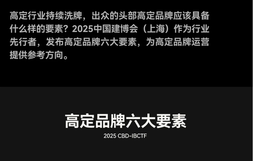 微信截图_20240811173845.png