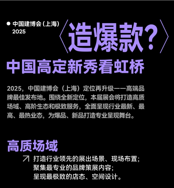 微信截图_20240811174051.png