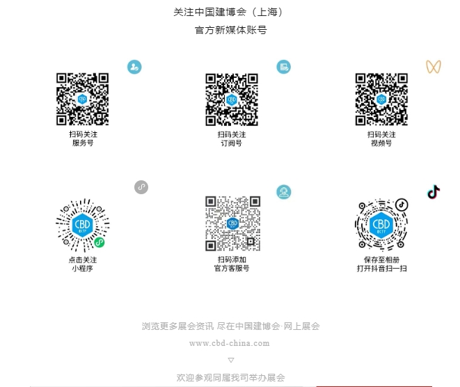 微信截图_20241106190527.png