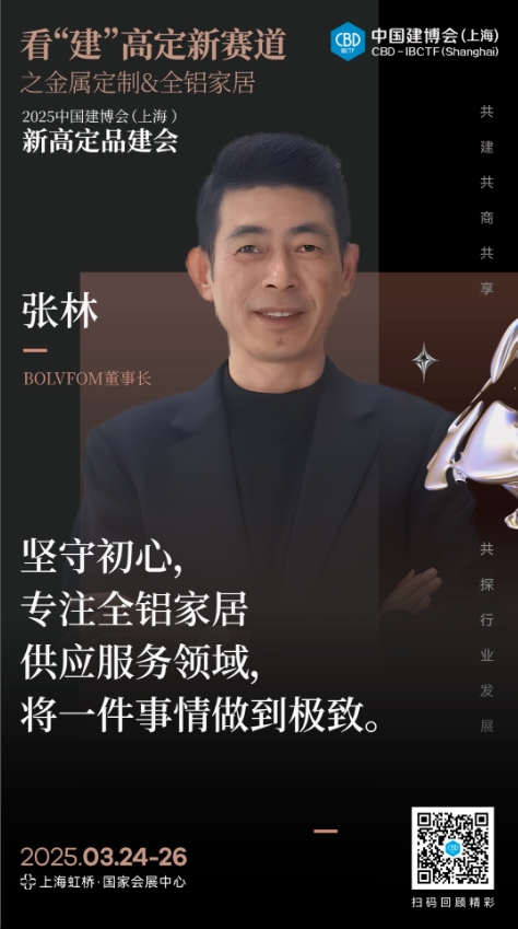 微信截图_20241209095410.png