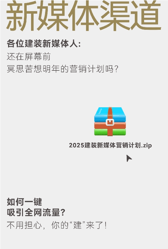 微信截图_20241209105518.png